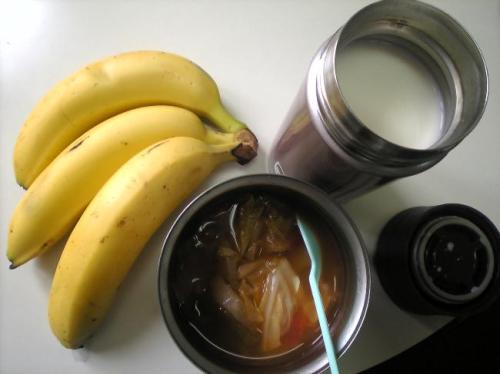 Eat only basic fat burning soup and 3 bananas and drink non fat milk